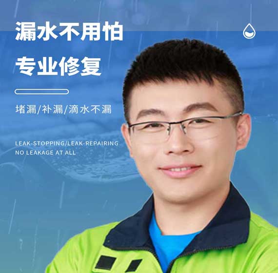 佛山国建精材服务电话